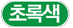 BP6200-green